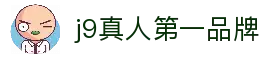 APP下载中心